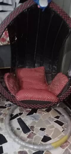swing