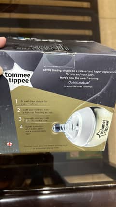 Tommee