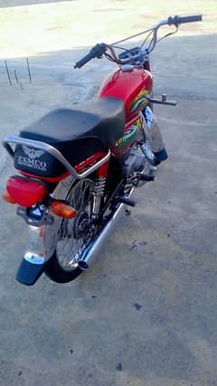 Unique 70cc