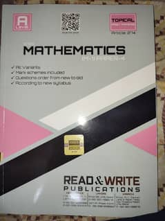 A LEVEL latest M1 topical past paper till 2022