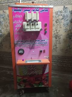 ice cream maker machine