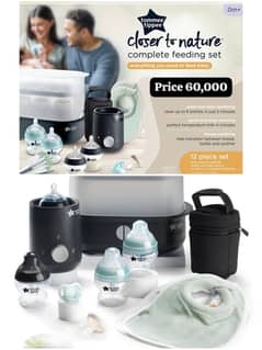 Tommee Tippee Sterilizers | Baby Sterilizers  for sale