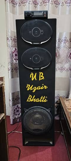 Home Theater Woofer Speaker