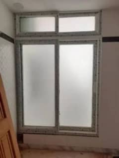 UPVC