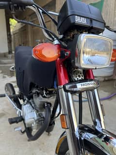 Honda 125