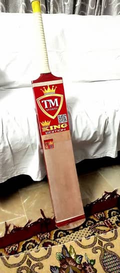 T. M coconut bat for sale