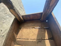 8 Feet Khurli