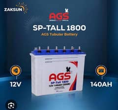 AGS