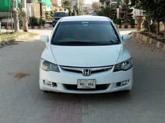 Honda Civic Prosmetic 2008