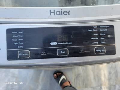 Haier