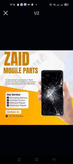 All panels Tecno realme OPPO vivo iphone Infinix redme Huawei