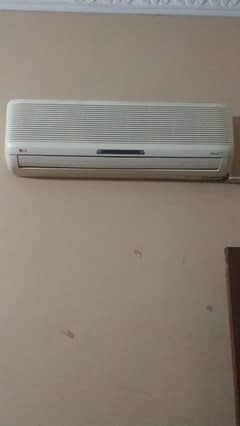 LG