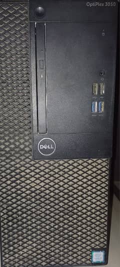 Dell Optiplex 3050 with Screen (60 PC's Available)