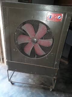 lahori
