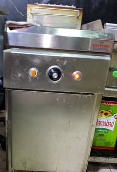 Hatimi fryer