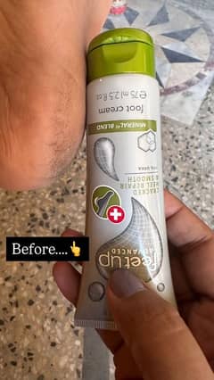 feet up cream