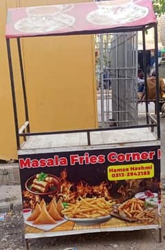 Fries