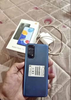 REDMI