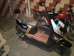 Eletric