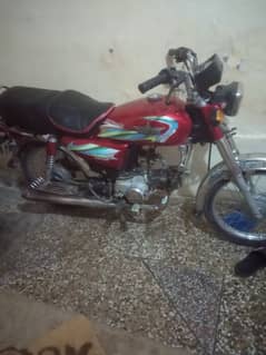 union star 20mdl pindi nmbr all dacomts clr 03127028039