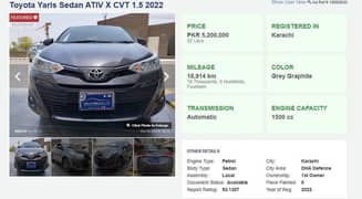 Toyota Yaris Sedan ATIV X CVT 1.5