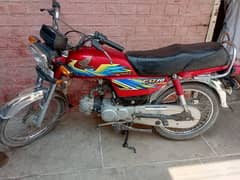 Honda 70 bike for sale