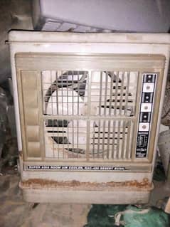 SUPER ASIA RAC-450