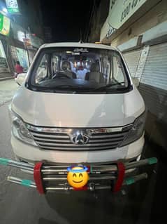 Changan