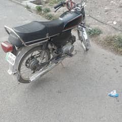 road prince for sale