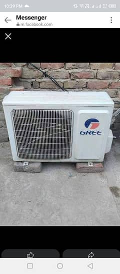 I NEED Gree 1.5 outer used/scrape condition