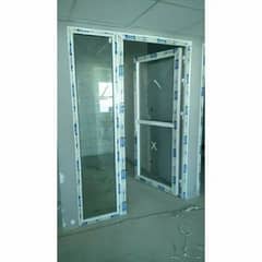 UPVC