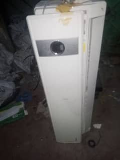 only iner gree 1.5