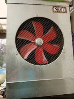 Air