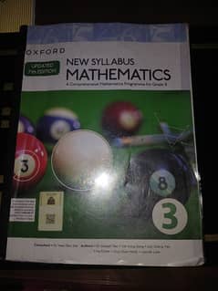 Oxford D3 mathematics