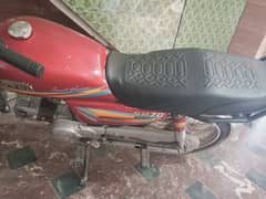 hi speed 2020 Model