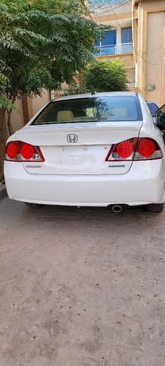 Honda reborn 2008 hybrid