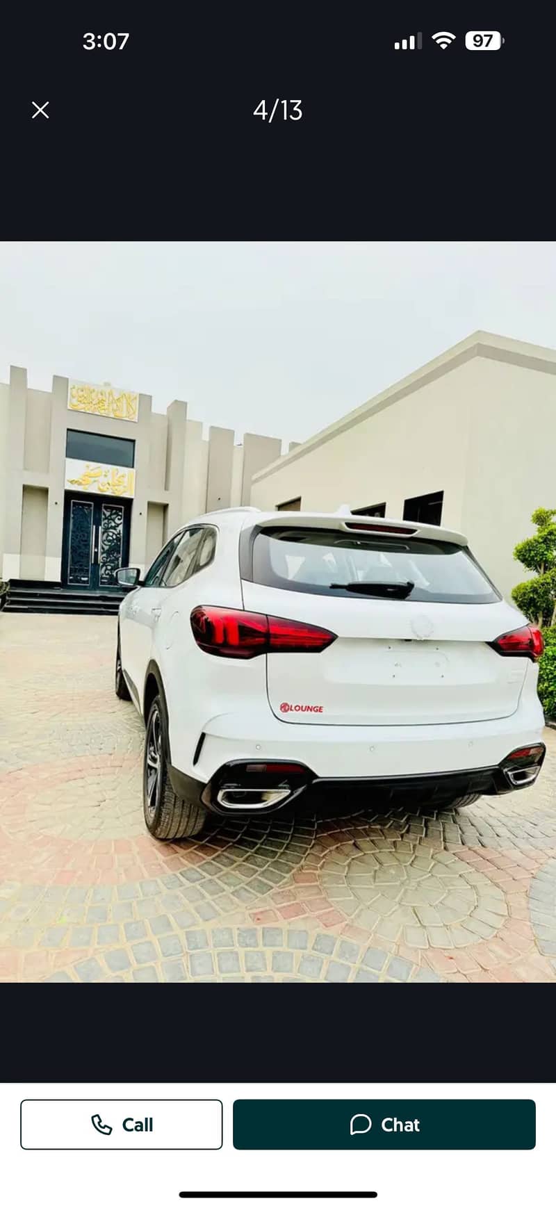 MG HS PHEV 2025 1
