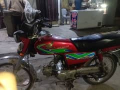 Honda cd 70