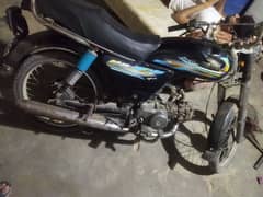 Super