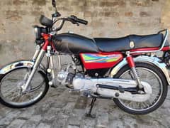 self Start Crown 70 cc
