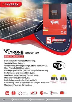 For Sale: Imverex Veiron 2 1200