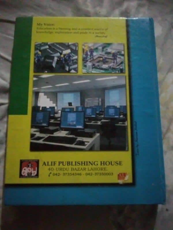 computer science practical note book fsc part 1&2 ( ALIF KEY STONE) 13