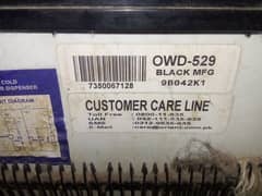 orient dispenser OWD-529