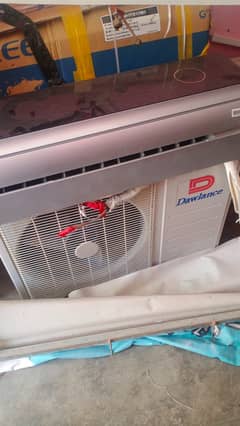 Ac one tan