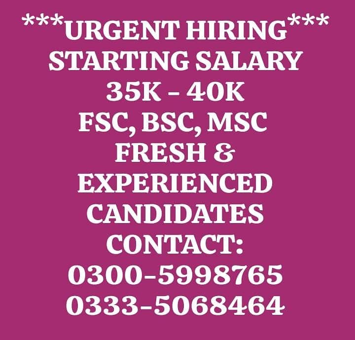 Admissions Processing Computer Operator 2