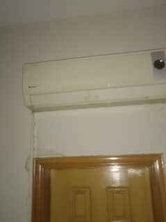 AC FOR SALE