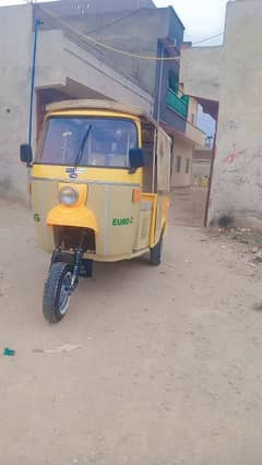 full new condition