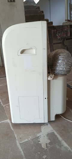Portable ac