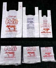 Bakra