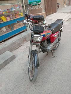 03137365125
